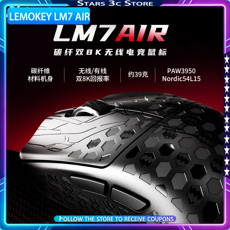 

Lemokey LM7 AIR Carbon Fiber Mouse PAW3950 Sensor Wireless Dual 8K TTC Falcon Micro Motion Low Latency Gaming Mouse Gamer Gift