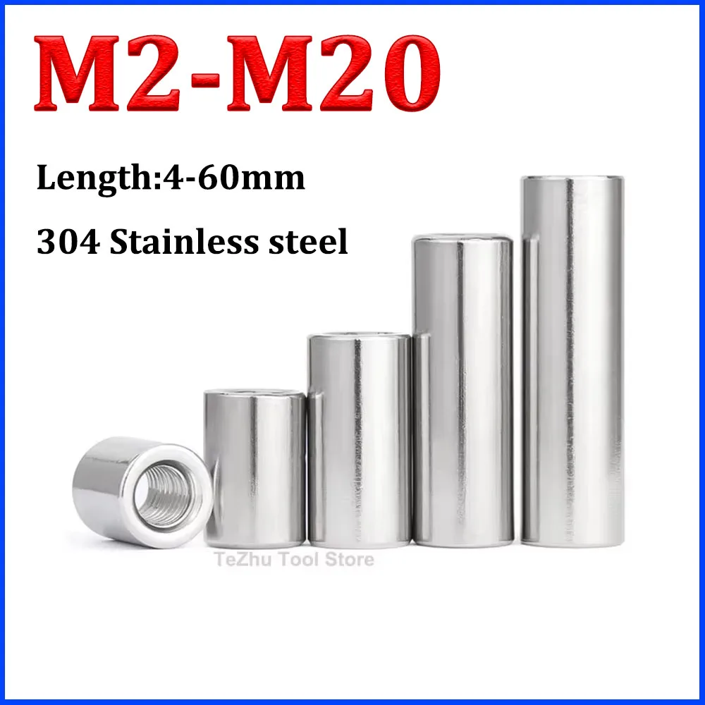 

1PCS M2-M20 304 Stainless Steel Lengthen Round Coupling Nut Internal Thread Cylindrical Joint Connect Screw Nuts