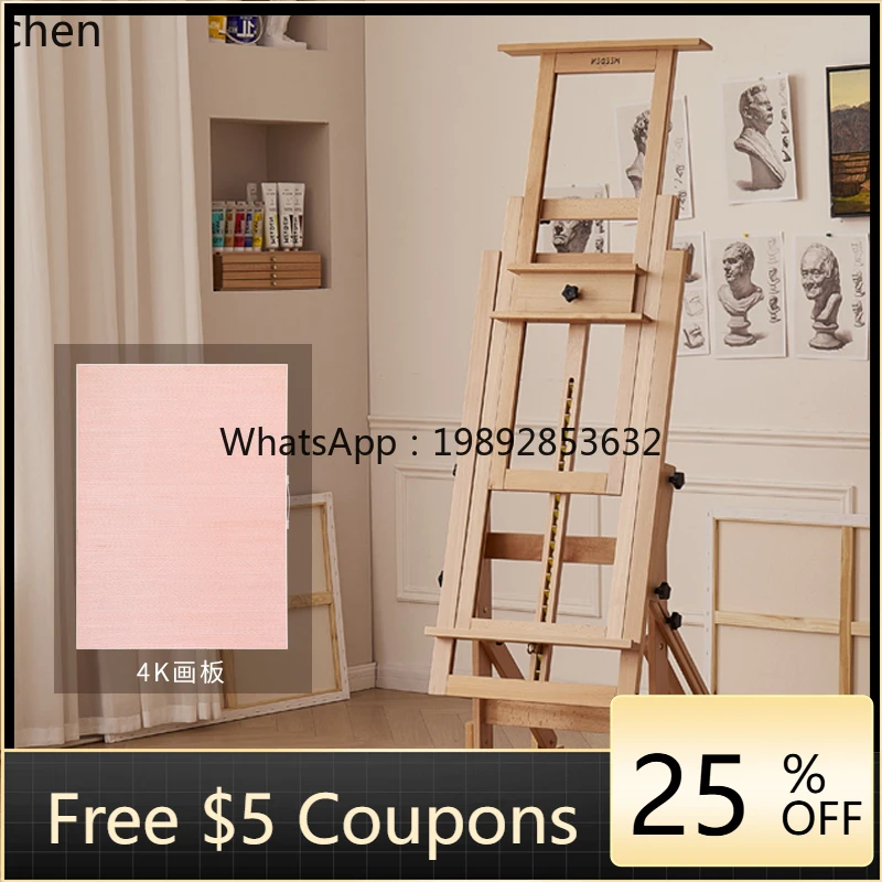 GZ  oil painting stand flat dual-purpose wooden floor shelf artist art student special display stand sketch