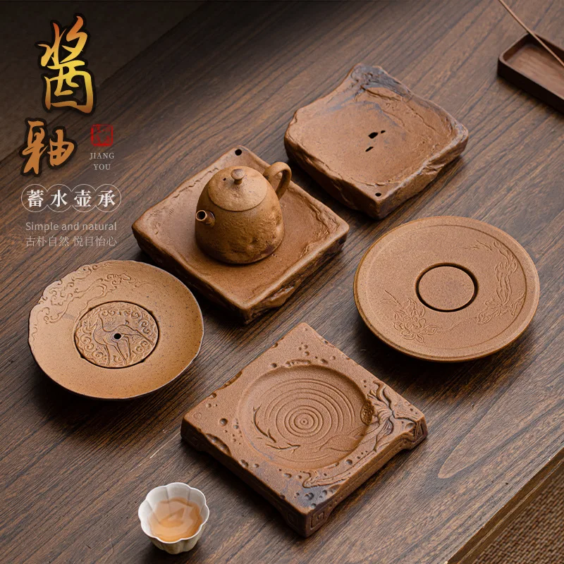 Sauce Glaze Water Storage Kettle Imitation Antique Coarse Pottery Dry Soaking Table for Home Dried Fruit Plate Teapot Tea Tray