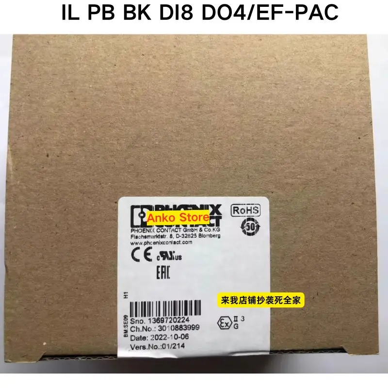 

IL PB BK DI8 DO4/EF-PAC 2692322 bus coupler module
