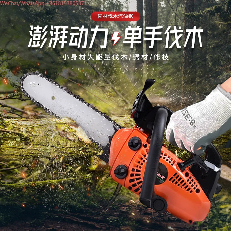 2500 small garden logging saw 10 inch 12 inch 14 inch bamboo saw household portable