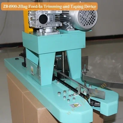 ZB4900-3 Bag infeed device l tape bag folding sewing machine