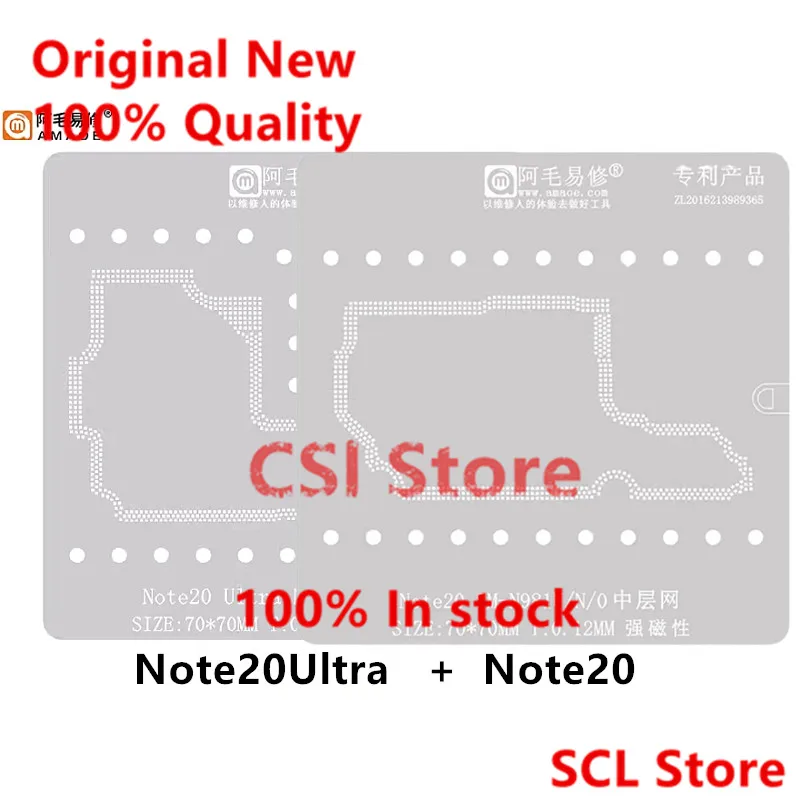 AMAOE Middle Layer Reballing Stencil Template For Samsung Note 20 Ultra N9860 SM-N981U SM-N981N SM-N9810 N981U N981N N9810