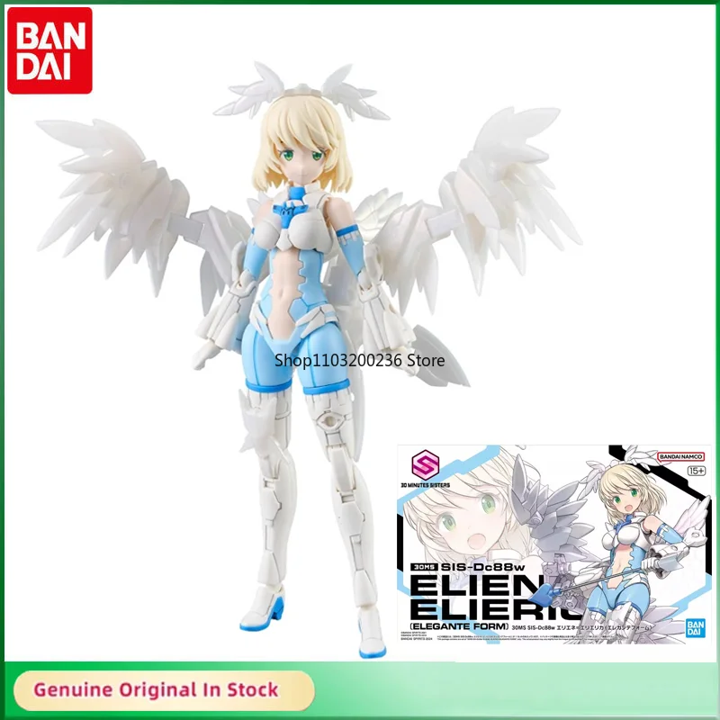 

BANDAI Original 30MS SIS-Dc88w ELIEN ELIERI Anime Action Figure Assembly Model Desktop Ornaments Boy Gift