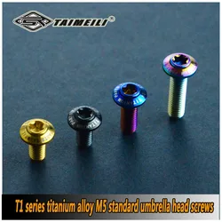 TAIMEILI titanium alloy umbrella head screw T1 series standard umbrella head M5x10-30mm motorcycle modification 1pcs