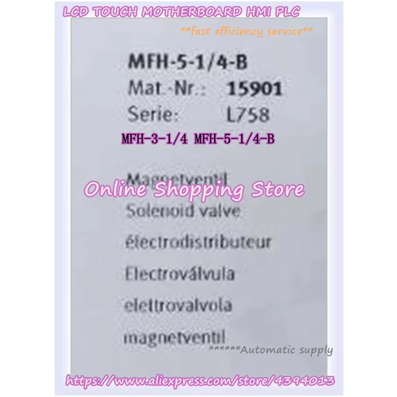 MFH-3-1/4 MFH-5-1/4-B New In Stock