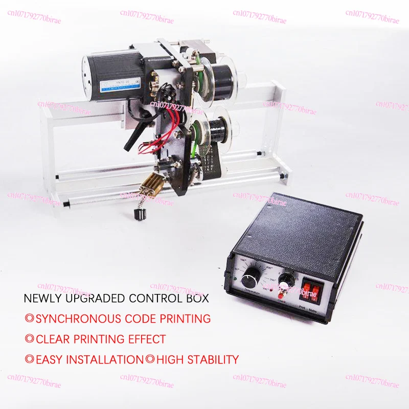 HP-241G 300mm  Date Coding Machine Color  Hot Stamping Machine Packaging with Hot Ribbon Printer Electric Coder