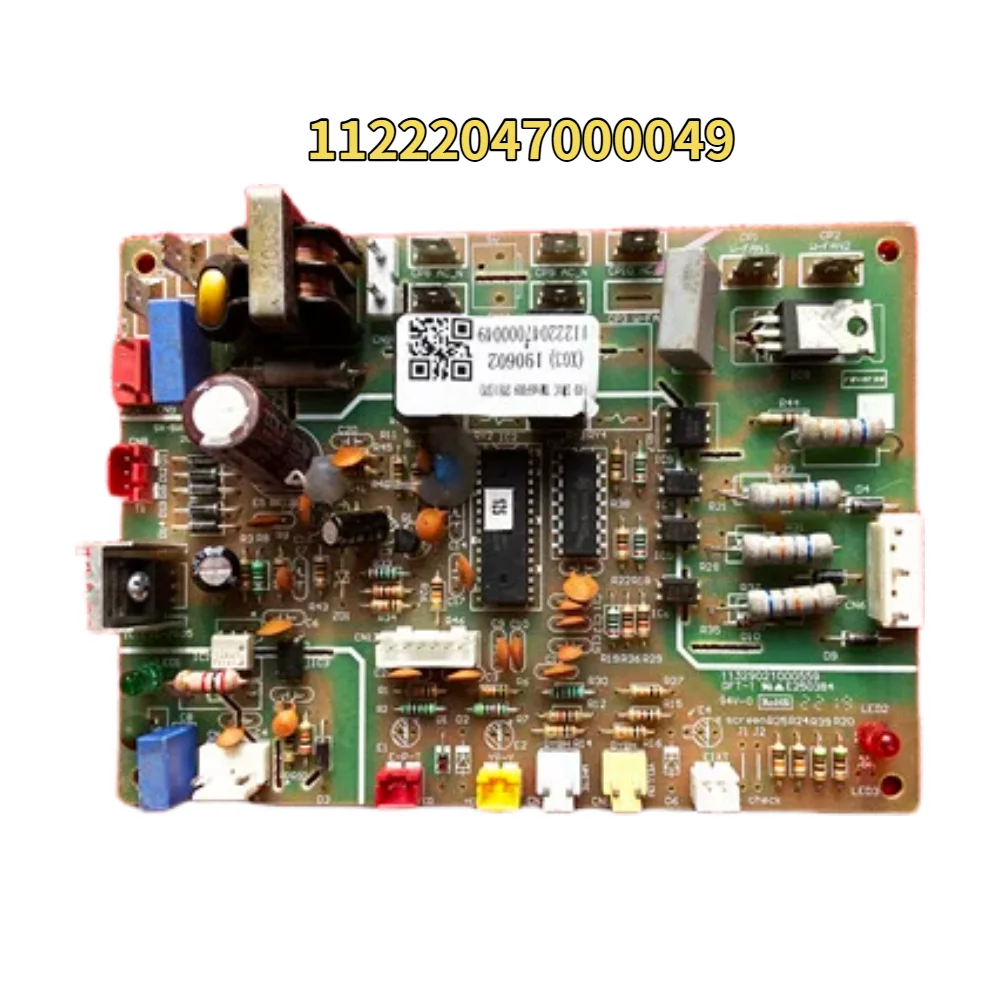 used-for-aux-air-conditioner-outdoor-computer-board-kr-120w-ceiling-air-duct-machine-qrd-sw1c-hce2-motherboard