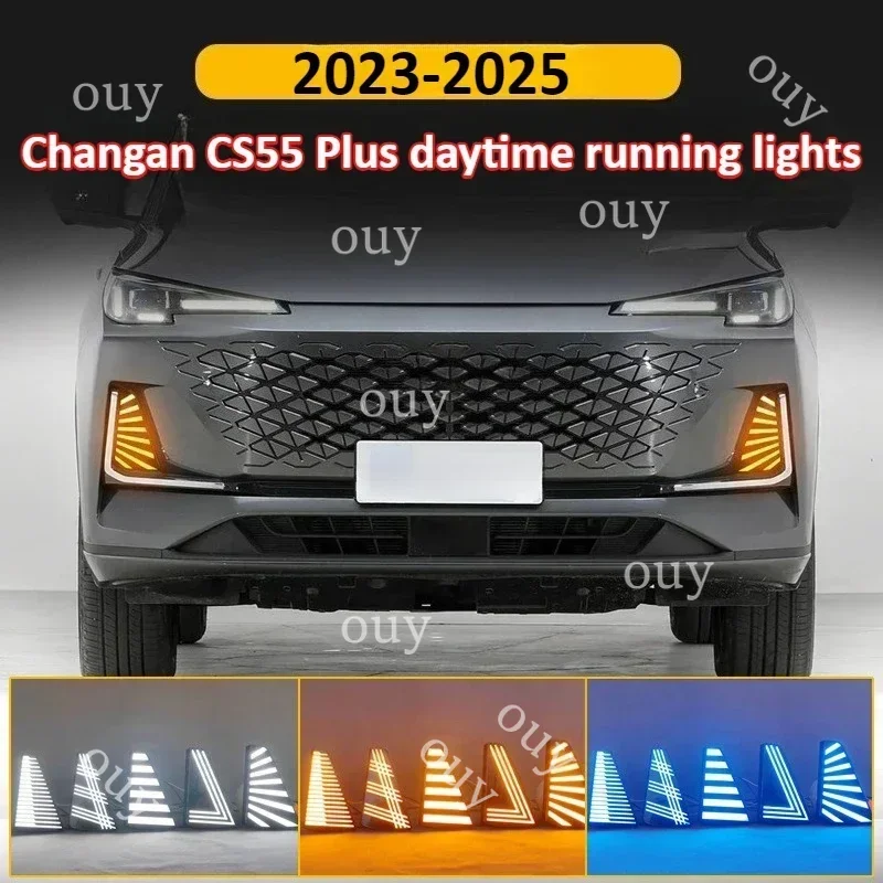 Led Daytime Running Lights DRL Dynamic Turn Signal Front Bumper Fog Lamp Daylight For Changan 3rd Generation CS55 Plus 2023-2025