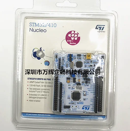 

1/PCS LOT NUCLEO-F410RB F410RB STM32F410RB supports Arduino Cortex-M4 100% new original