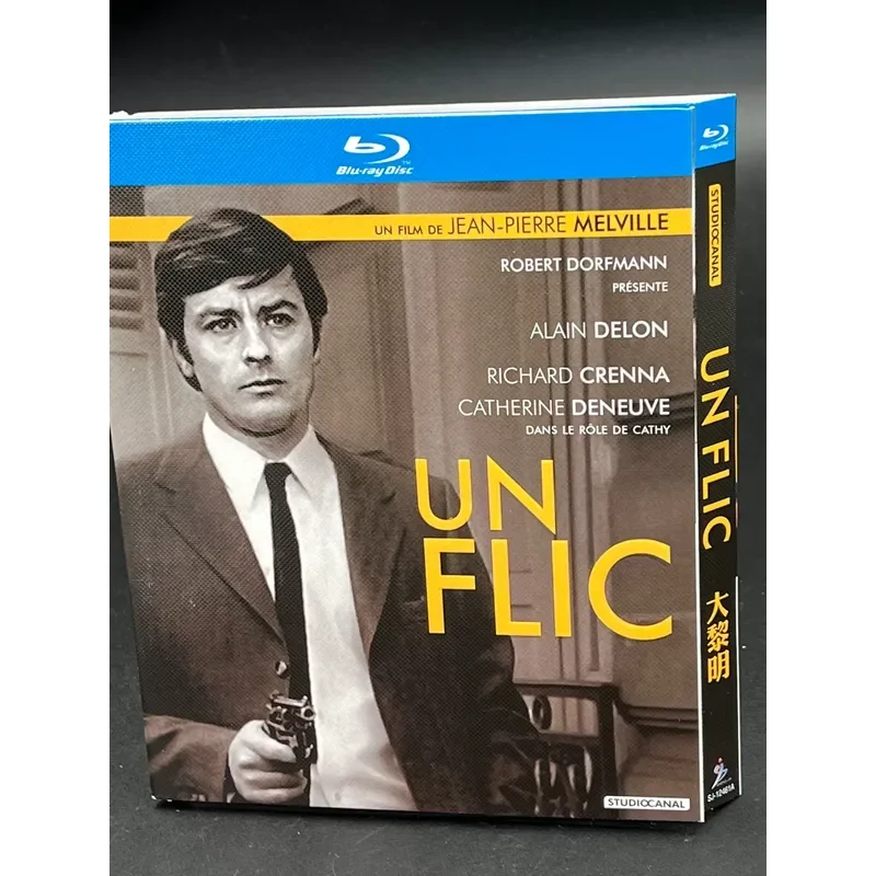 Big Dawn performed by Alain Delon Catherine Deneuve Richard Kriner