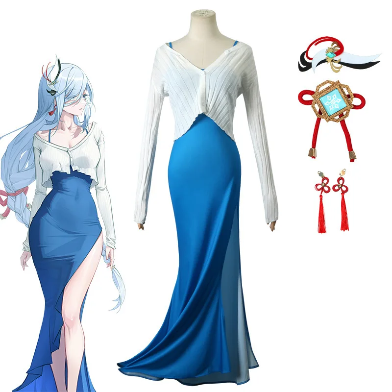 

Yuanshen Shenhe Cos Clothing Game Animation Role-playing Clothing Dress Skirt Suspender Long Skirt Knitted Cardigan Suit Female