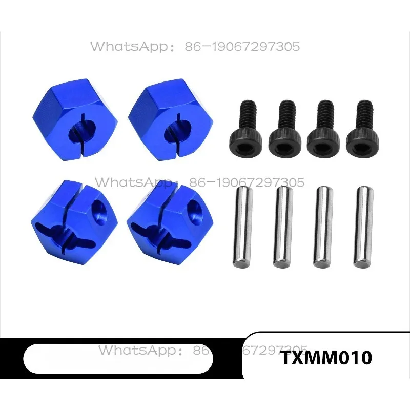 Mini Small X Mini XRT Aluminum 7075 Hexagonal Combiner 12MM Full Set