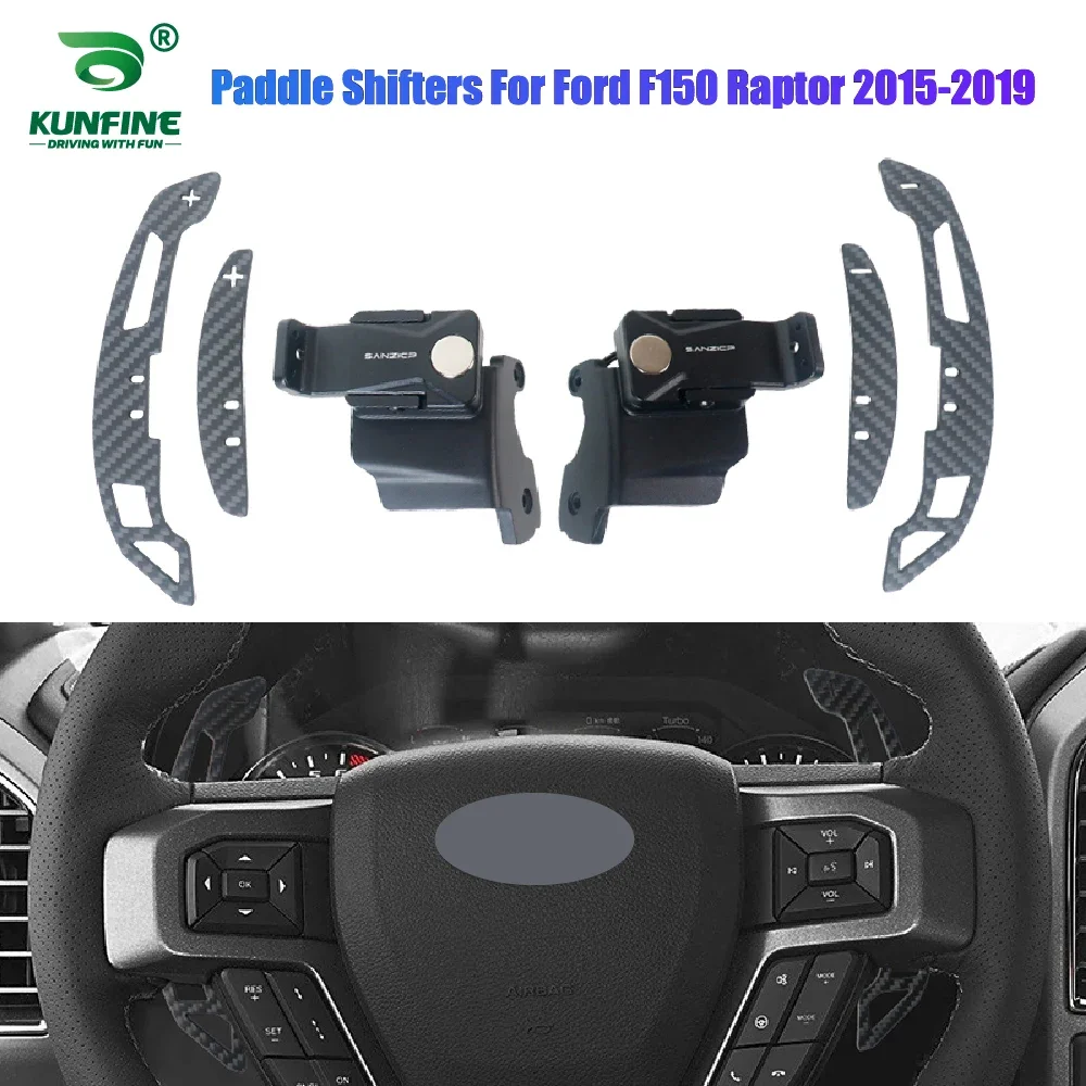 

Для Ford F150 Raptor 2015-2019: подрулевые переключатели (лепестки) для рулевого колеса