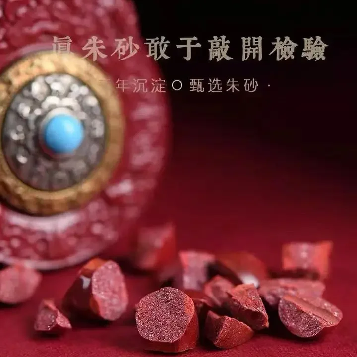 Rotating Cinnabar Bagua Peace Buckle Men's Pendant Men's Necklace elegant Women's Pendant Women's Necklace Couple Pendant Amulet - Image 3