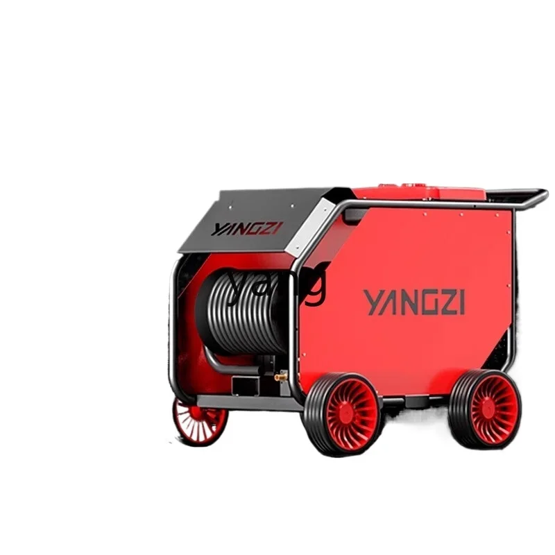 LMM1  high pressure pipeline dredging machine sewer property water gun cleaning machine equipment