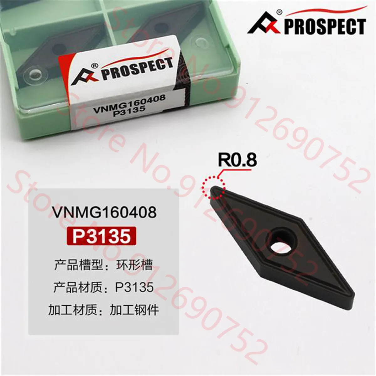 PROSPECT VNMG160404-NF MS P6205 P6205T VNMG160402-HA K01 VNMG160408 P3135 VNMG160412 P3135 Carbide Insert VNMG Inserts view 3