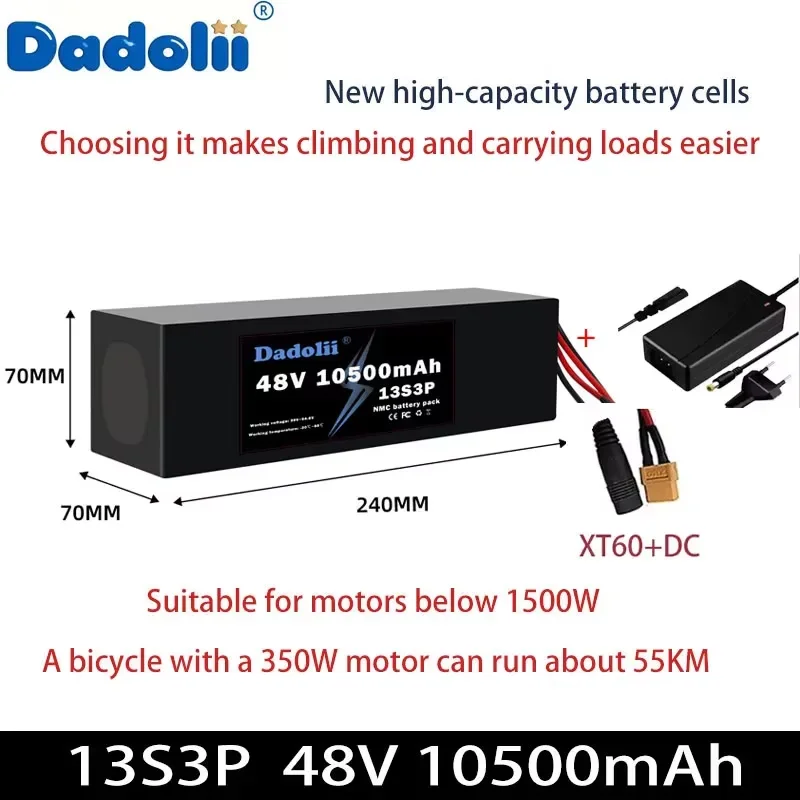

48V10S3P 10500mAh battery pack with continuous discharge of 30A is suitable for electric vehicles with motors below 1500W