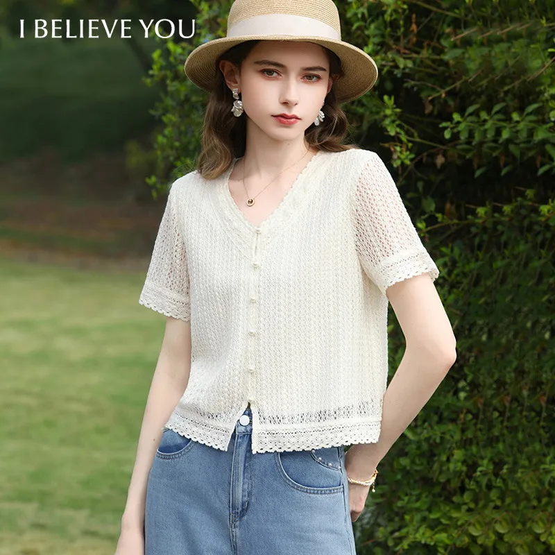 

I BELIEVE YOU Apricot Hollow Lace V-Neck Short Sleeved Cardigan 2026 Summer New Pearl Buckle Elegant Top For Women 2261086279