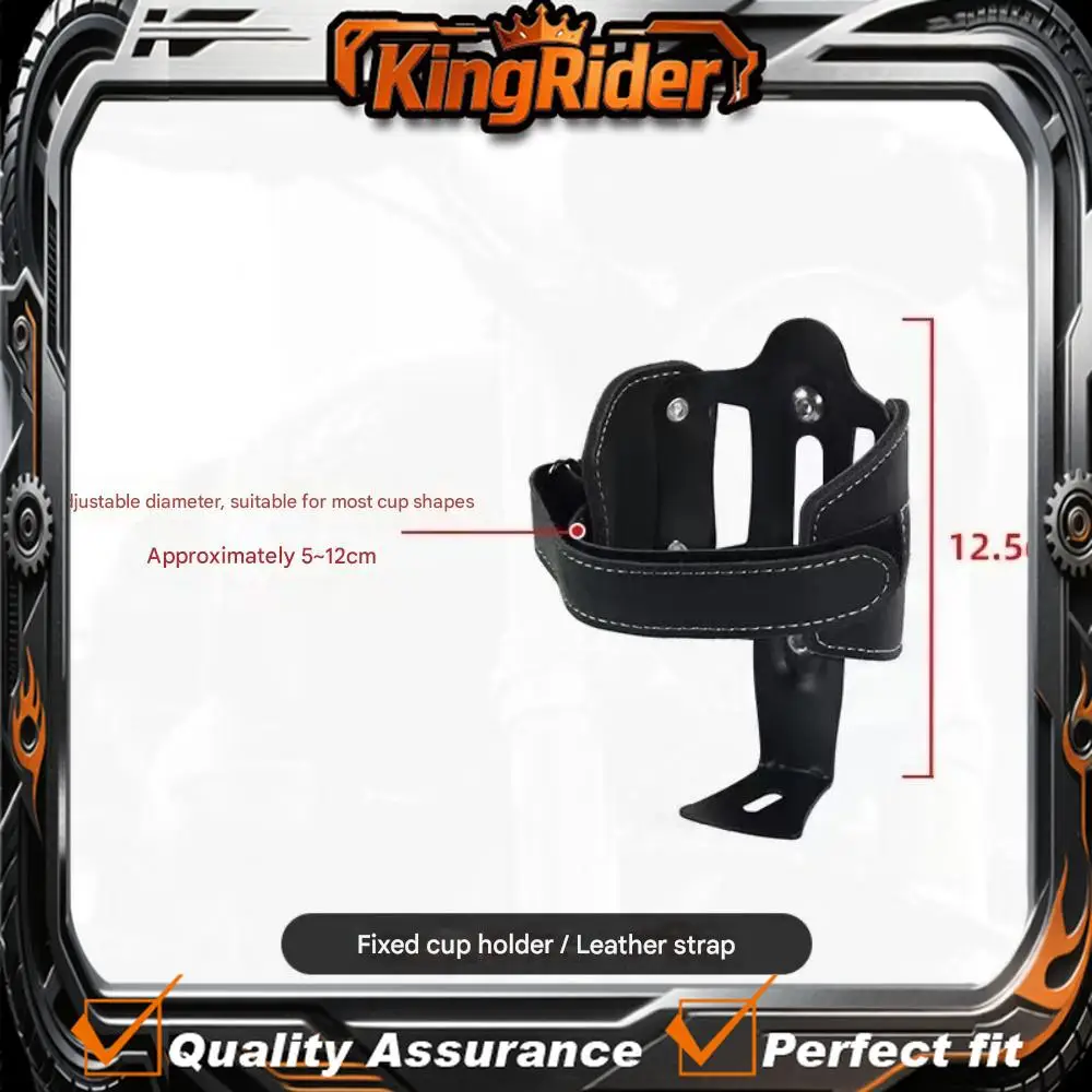 

【Supreme quality】GAOKIN THOR650 Modified Water Bottle Holder - No-Drill Stable Mount Accessories