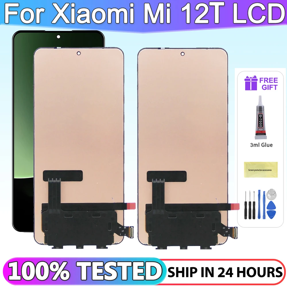 For Xiaomi 12T 22071212AG LCD Display With Frame 6.67\