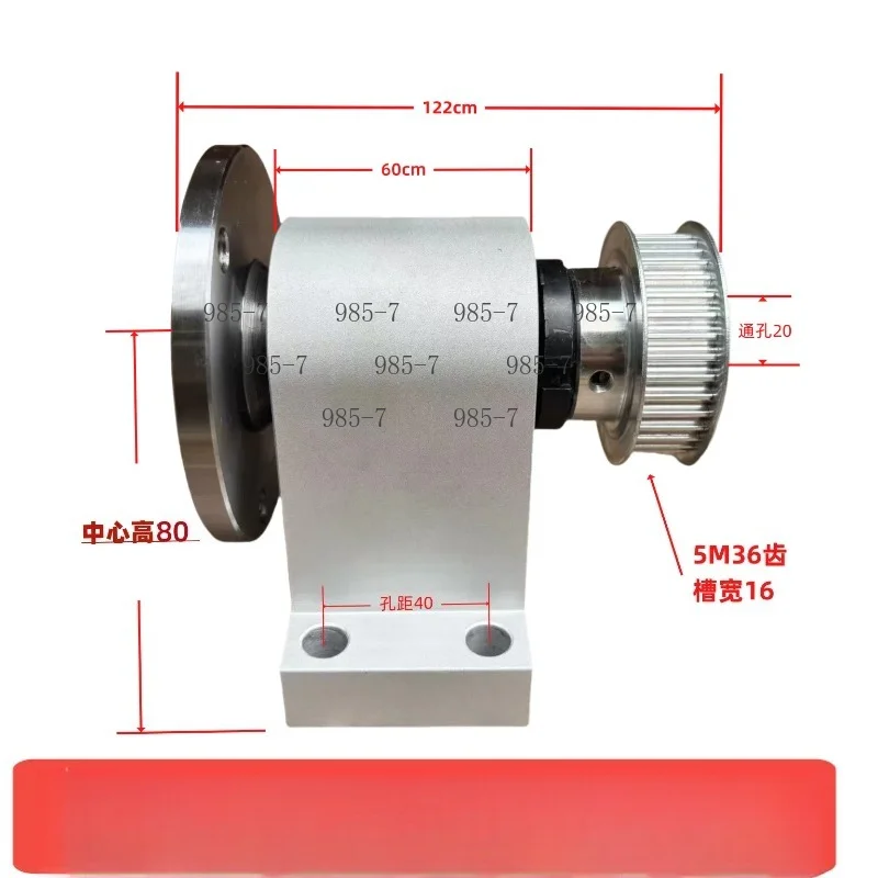 High-precision Integrated Spindle Assembly with Flange, High-strength Lathe Bedside Lathe Spindle