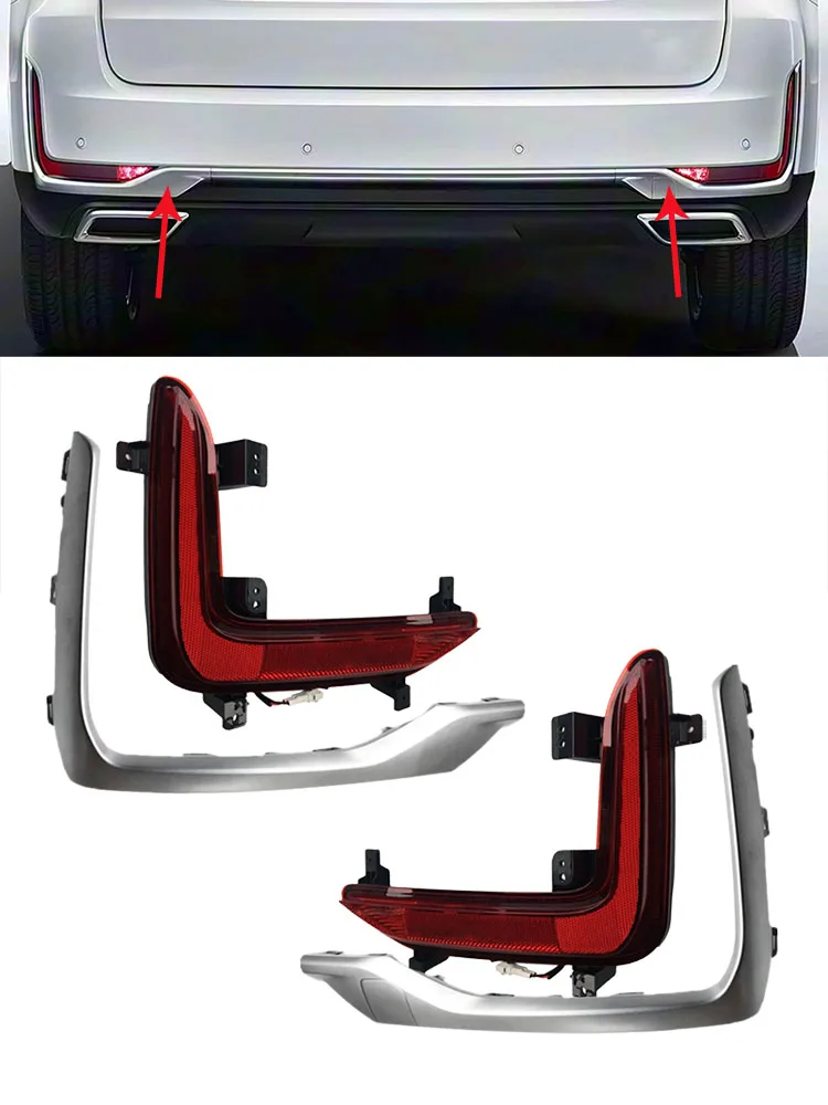 

For Changan CS95 2019 2020 Car Rear Bumper Light Rear Brake Light Reverse Light Rear Foglamp Decorative Strip Turn Signal Light