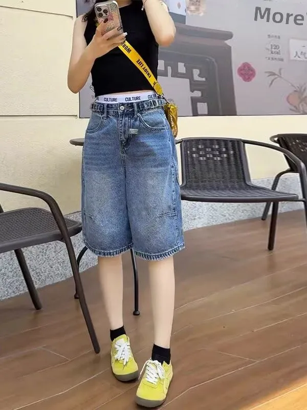 

High Waist Straight Leg Short Jeans Women's Summer plus Size Fat MM Spicy Girl A-Line Mid-Pants Wide Leg Denim Shorts
