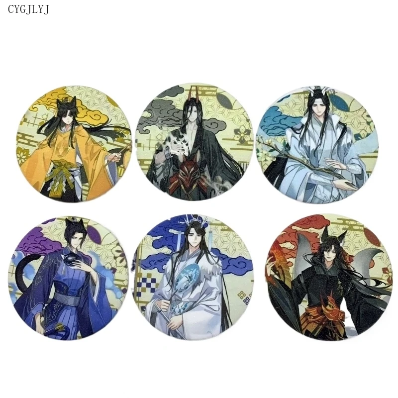 58mm Anime Mo Dao Zu Shi Brooch Pin Cosplay Lan Zhan Wei Ying Chen Qing Ling Badge for Clothes Backpack Accessories for Friends