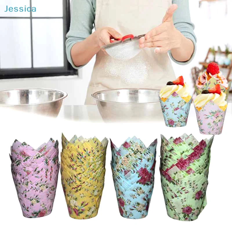 ♥Floral Tulip Cupcake Liners - 50PCS Baking Cups for Wedding & Party Desserts