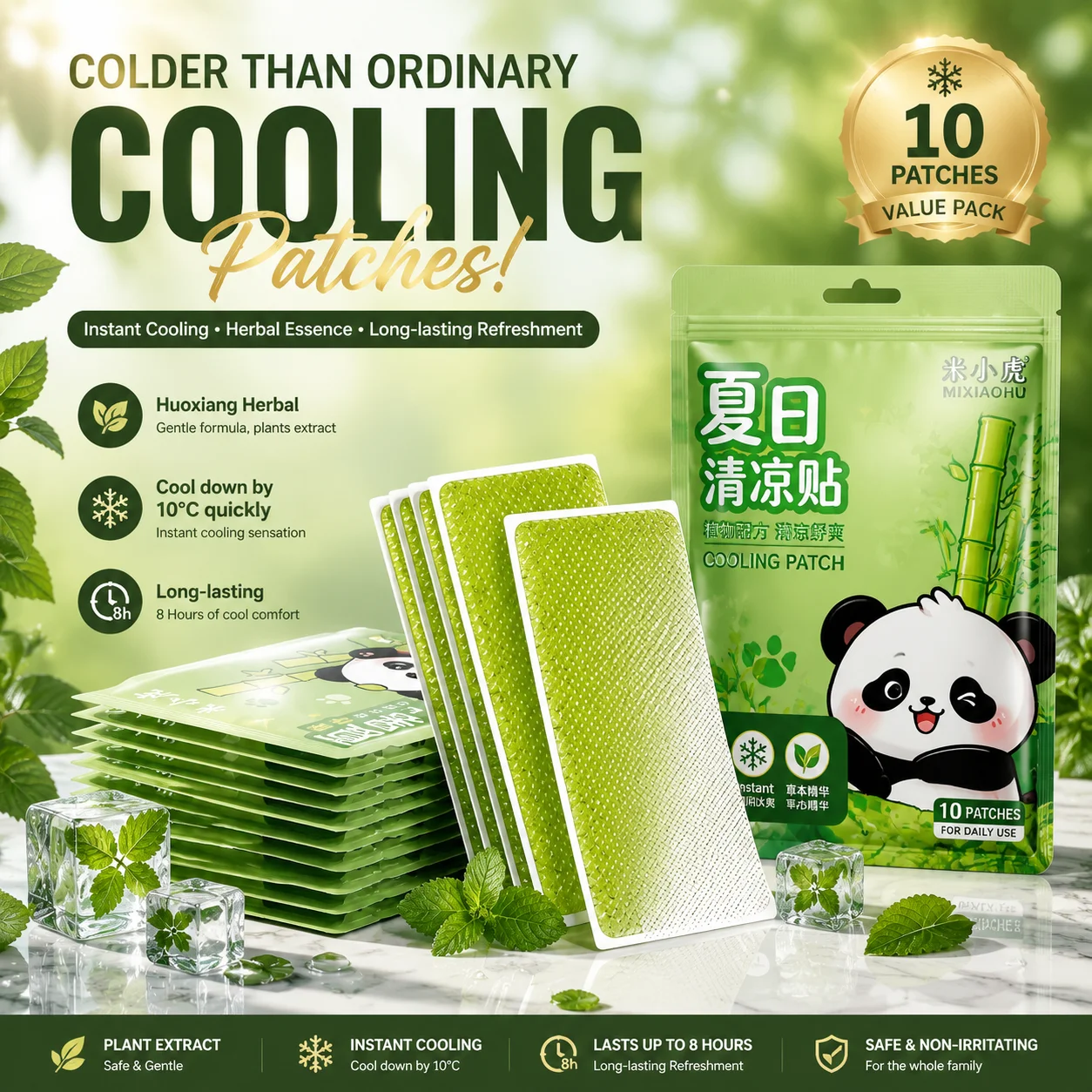 Panda Cartoon Refreshing Cold Compress Cooling Patch Effective Outdoor Fatigue Heatstroke Low Temperature Sticker Ice Sticker