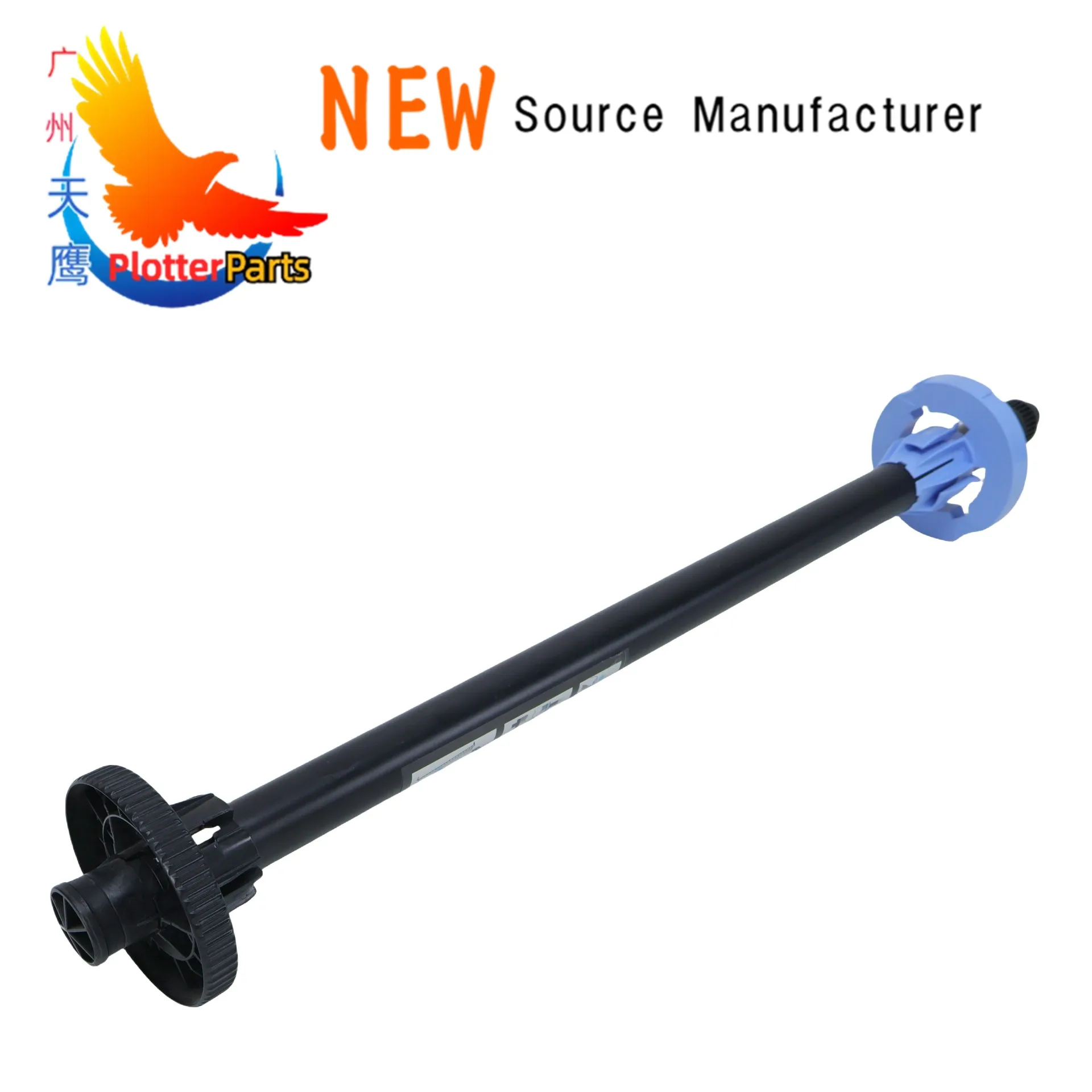 Spindle Adaptor End Cap Hub 2-3 Inch for HP DesignJet T650 T830 T730 T520 T630 T230 T850 T908 A1 A0 Plotter Parts