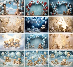 Mehofond Photography Background Cute Bear Balloon Stars Cloud Kid Birthday Party Cake Smash Portrait Decor Backdrop Photo Studio