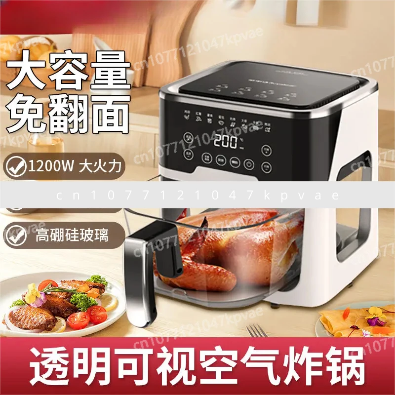 Home Intelligent Multifunctional Oil-free Large Capacity Fully Automatic Oven, New Type of Air Fryer Visible