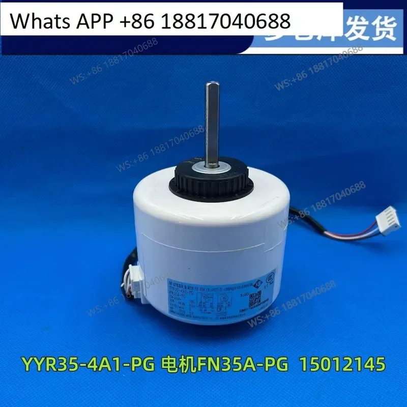 1PC for YYR35-4A1-PG for FN35A-PG Air Conditioner 3P Internal Motor Fan Motor 15012145 New Replacement Part
