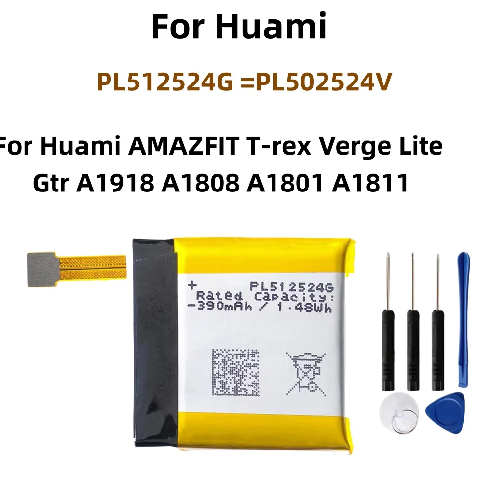 PL512524G PL502524V Battery for Huami AMAZFIT T-rex Verge Lite GTR A1918 A1808 A1801 A1811 Smart Watch, with Free Repair Tools