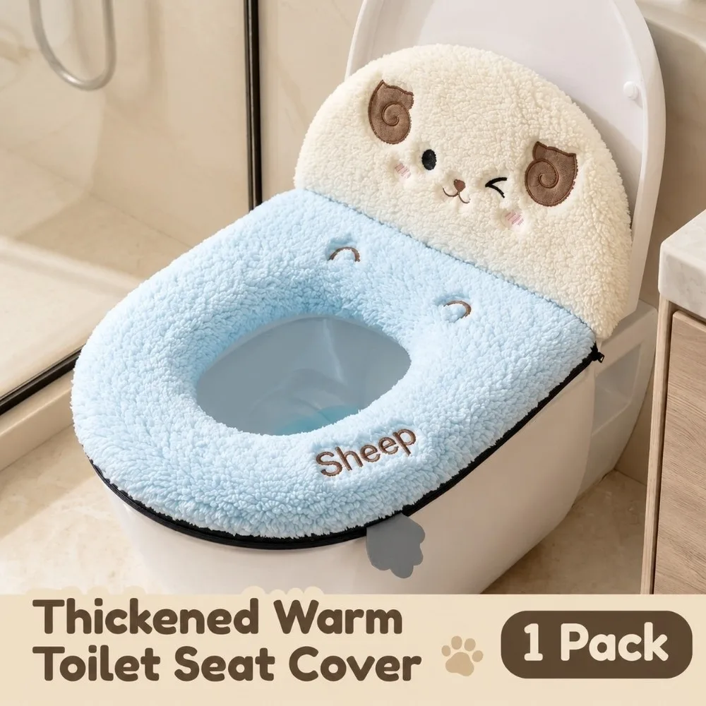 Zipper Closure Toilet Seat Cushion Backrest Design Thickened Furry Toilet Cover Embroidered Washable Bathroom Toilet Pad