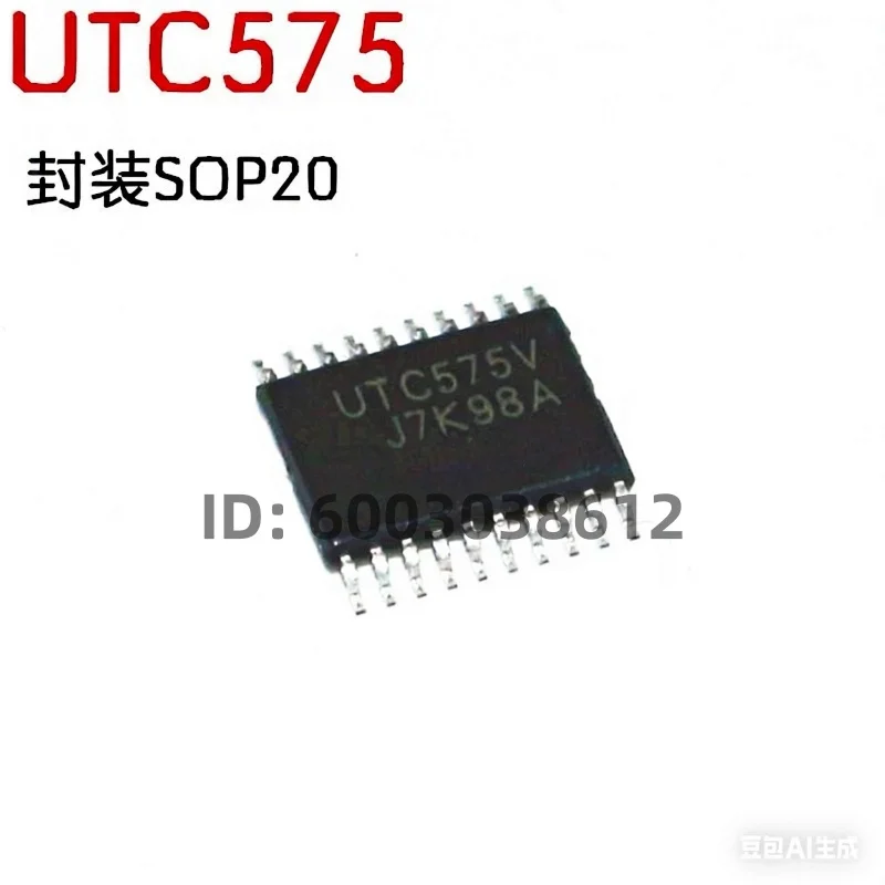 

10PCS/LOT Original UTC575V S In Stock