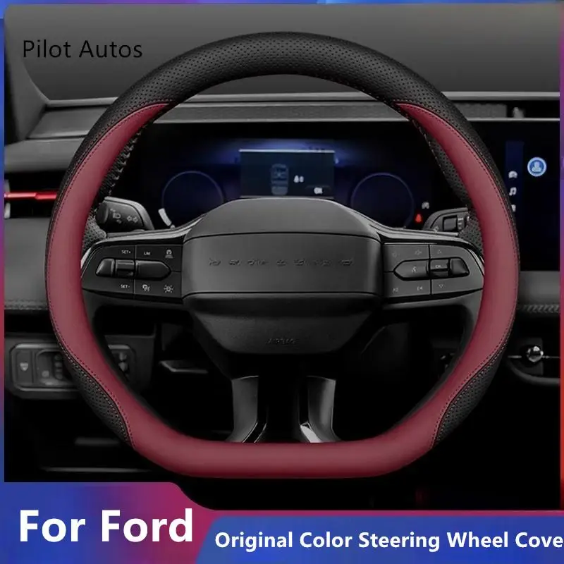 Original Color For Ford Steering Wheel Cover Leather Breathe Nappa For Ford Mondeo Edge Focus Escape Equator Sport Explorer