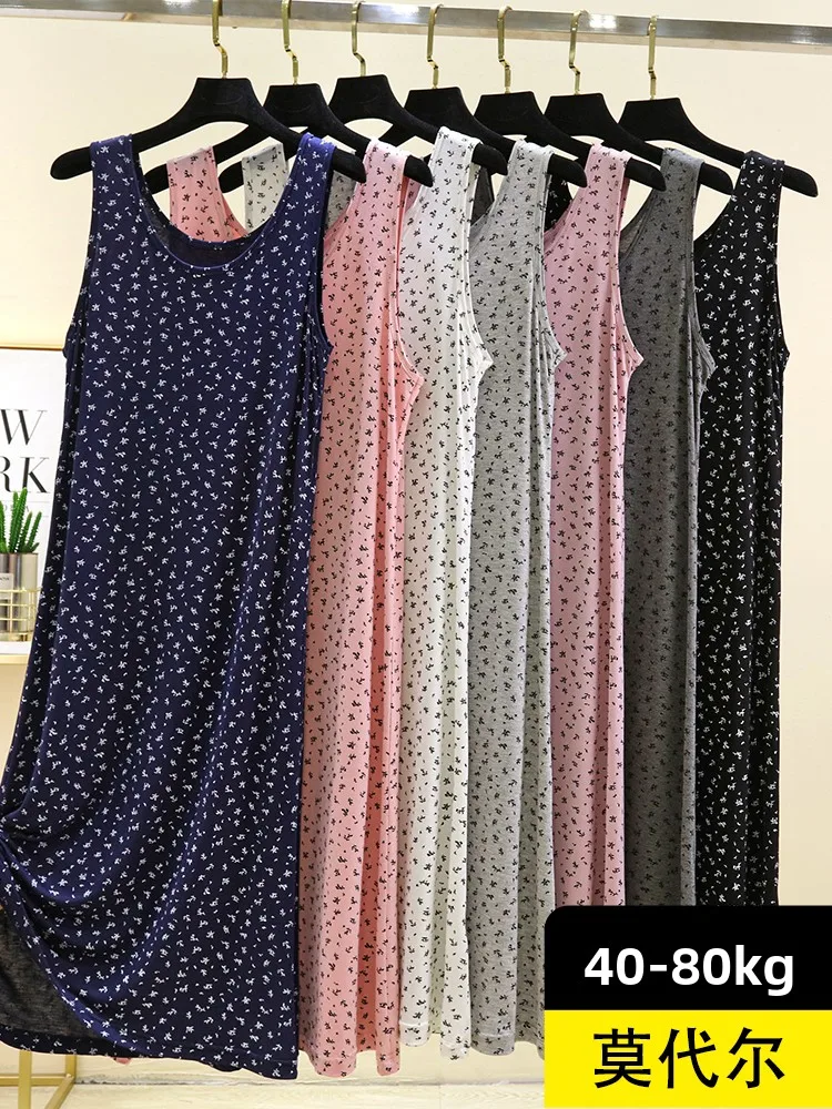 

Casual round Ne Modal Vest Dr Summer Home Wear Svel Floral Print Loose Fit Long Skirt Suitable for plus Size Women