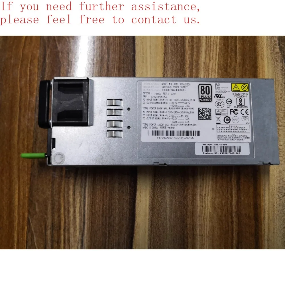 For Dawning 1200W server power supply, Haikang monitoring storage power supply, Kangshu R1CA2122A 1200W