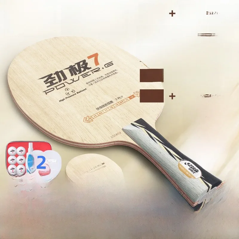 red-double-happiness-extreme-7-pure-wood-7-layer-pong-paddle-base-board-blazing-9-pong-bat-base-board-diy-kit