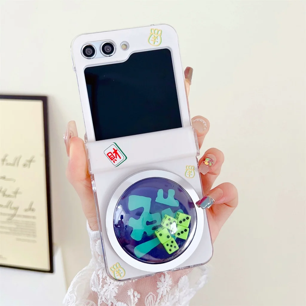 LUSHUO-funda de teléfono para Samsung Galaxy Z Flip 5, carcasa de leopardo de cuero con cordón para Z Flip5 ZFlip5 ZFlip 5