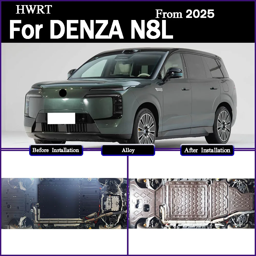 

For ‌DENZA N8L 2025 230KM Protective Plate For Motor Front Battery Reary Battery Chassis Gaurd Board Protection Plate
