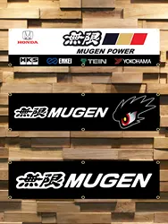 60x240cm Japan Mugen Power Flag BANNER Tapestry Polyester Printed Flag Garage or Outdoor For Decoration