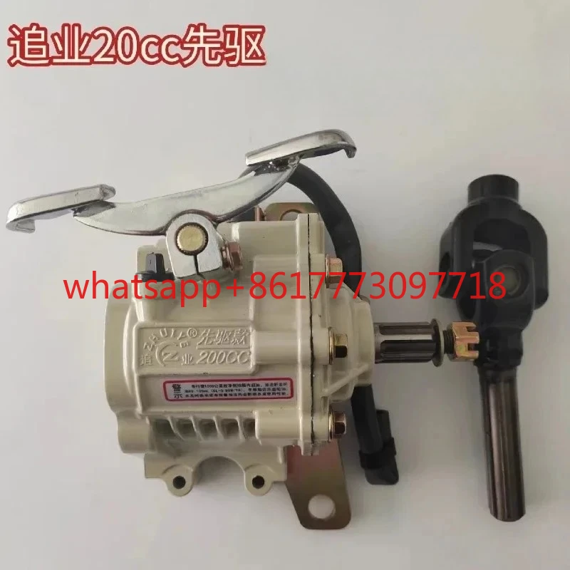

Tricycle 150 200 Reverse Gearbox Tricycle Accessories New 350mm Large