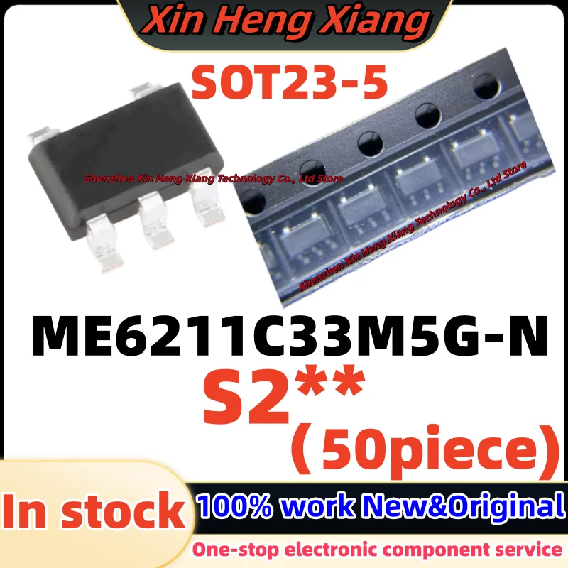 (50Pcs) S2RC S2VD S2WI S2SG ME6211C33M5G-N S2** 3.3V SOT23-5