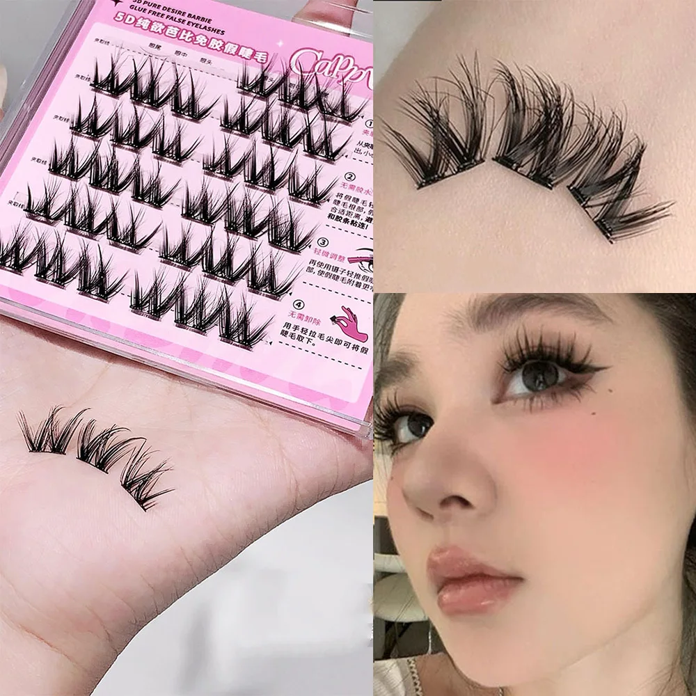 Cappuvini 5D Curling Glue-free Natural False Lashes Fluffy and Thick Upper Eyelashes