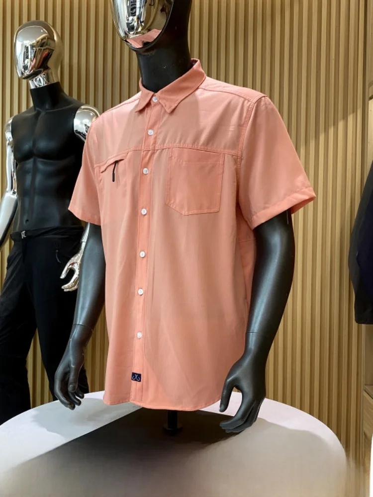 

Lightweight Quick-Dry Summer Men's Outdoor Comfortable Breathable Sunscreen Workwear Short Sleeve Shirt Fashionable Casual